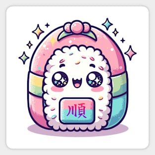 Kawaii Onigiri Magnet